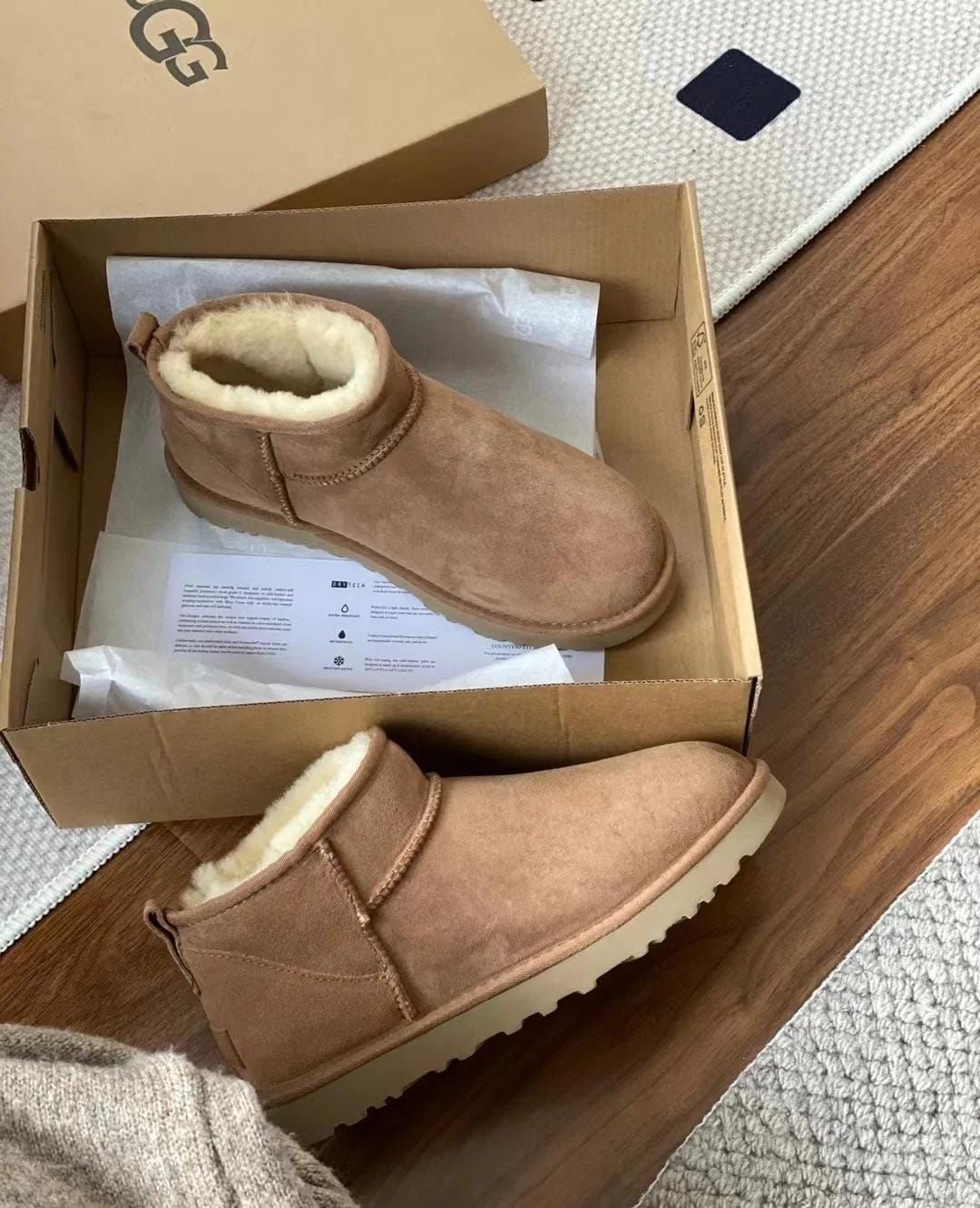 UGG platform 1cm